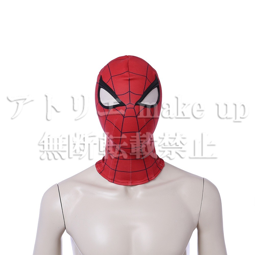 スパイダーマン バース コスプレ 衣装】グウェン ステイシー マーベル