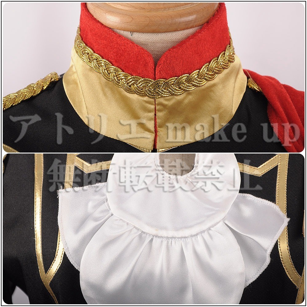 ファイアーエムブレム FE コスプレ 衣装】エーデルガルト フォン