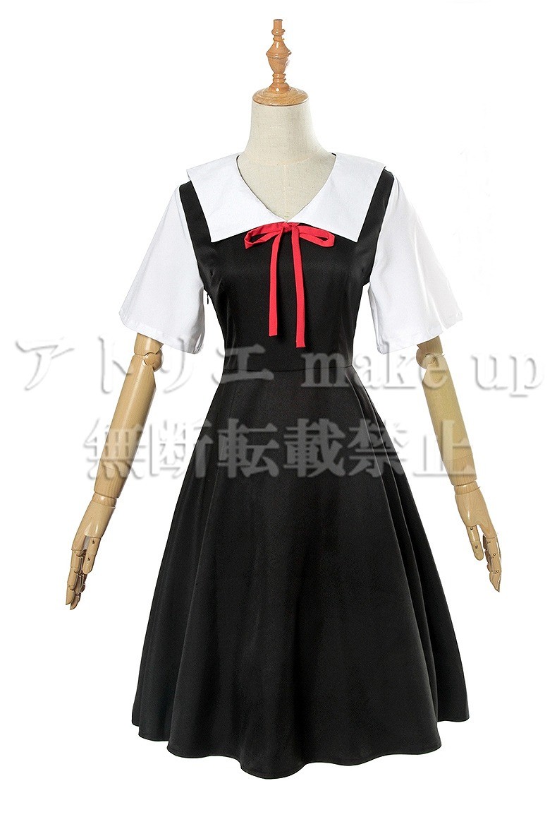 かぐや様は告らせたい コスプレ 衣装】四宮 かぐや 藤原 千花 伊井野