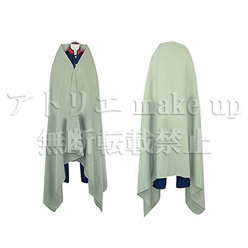 ゴールデンカムイ コスプレ 衣装】尾形 百之助 コスチューム