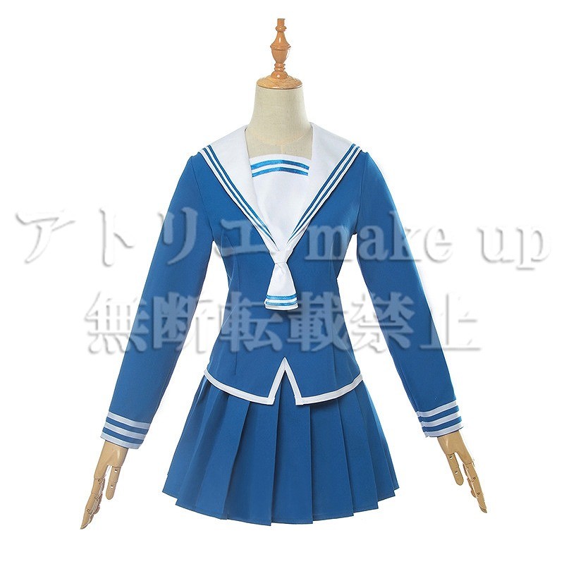 フルーツバスケット フルバ コスプレ 衣装】海原高校制服 本田 透 魚谷