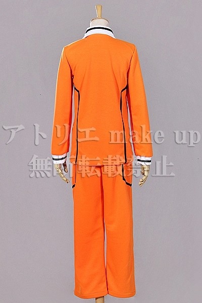 黒子のバスケ コスプレ 衣装】秀徳高校 長袖ジャージ 緑間 真太郎 高尾