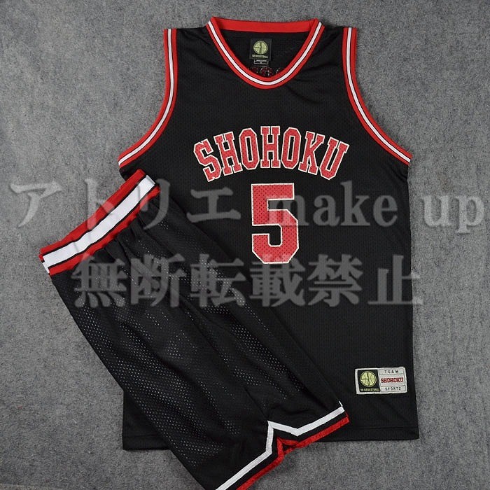 スラムダンク SLAM DUNK コスプレ 衣装】湘北高校 木暮 公延 5番