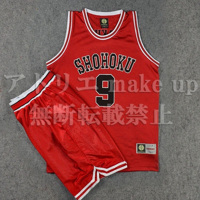 スラムダンク　コスプレ　湘北ジャージ THE FIRST SLAM DUNK 湘北ジャージセット M: アパレル・バッグ