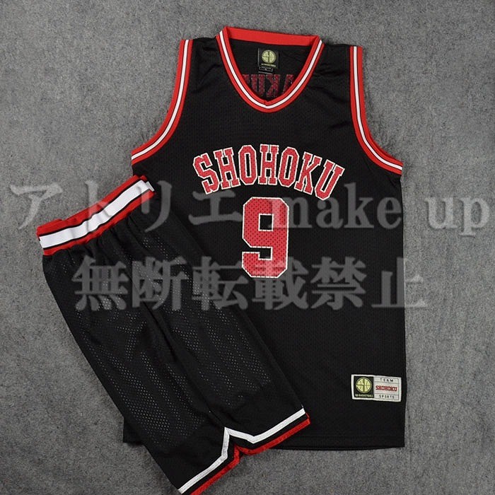 スラムダンク SLAM DUNK コスプレ 衣装】湘北高校 角田 悟 9番