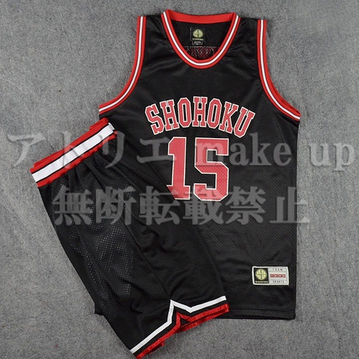 スラムダンク SLAM DUNK コスプレ 衣装】湘北高校 桑田 登紀 15番