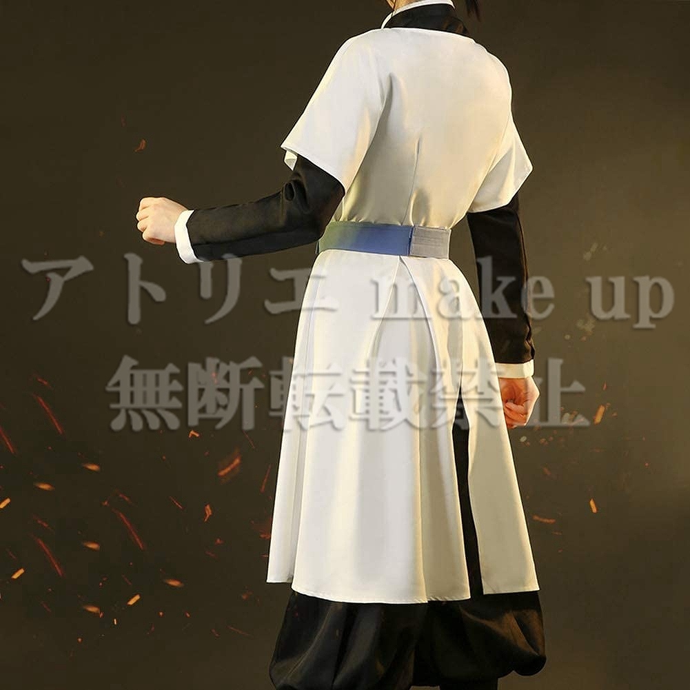 【鬼滅の刃】神﨑アオイ コスプレ 衣装 41qMG46LtJL.jpg_BO30,255,255,