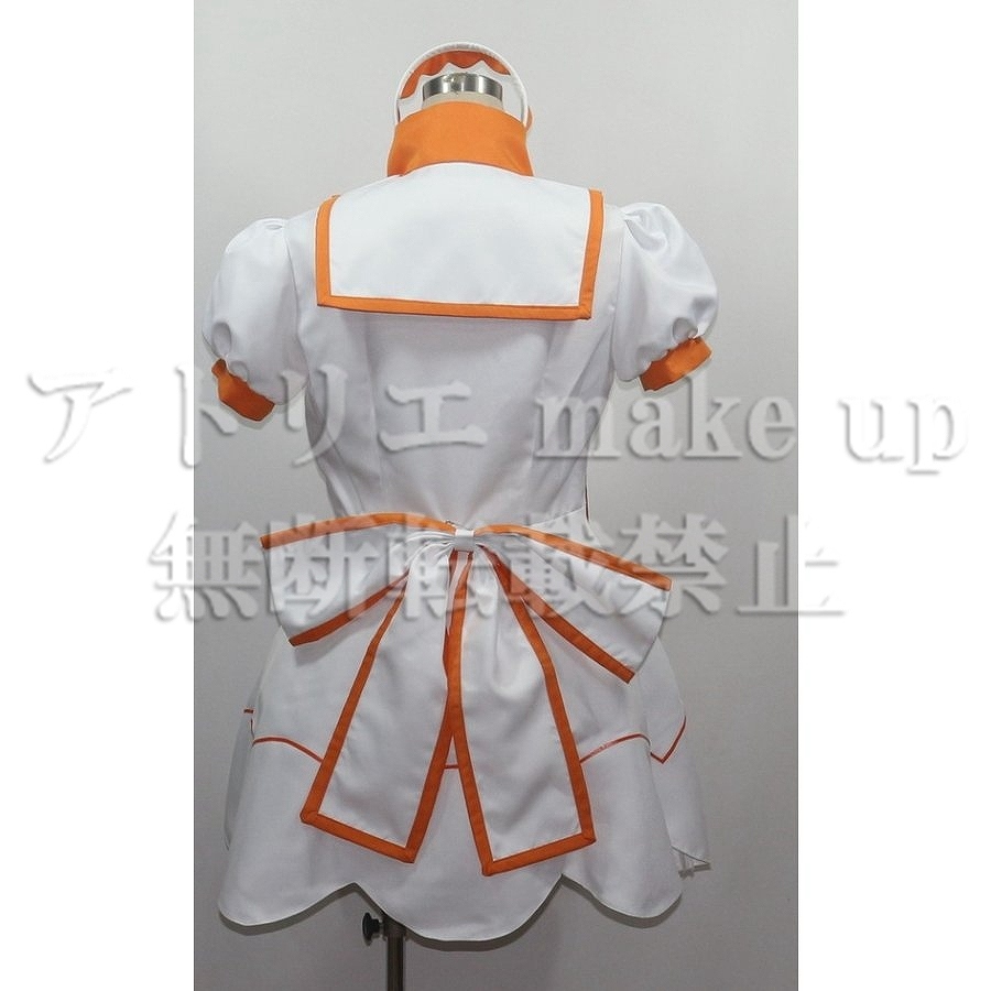 おジャ魔女どれみ コスプレ 衣装】藤原 はづき パティシエ服