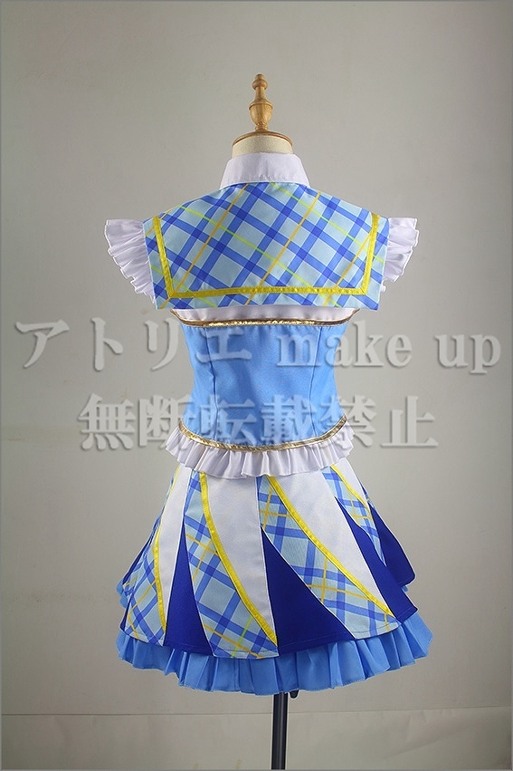 アイカツフレンズ! コスプレ 衣装】霧矢 あおい スクールドレス ハイ