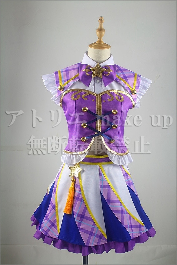 【アイカツフレンズ! コスプレ 衣装】紫吹 蘭 スクールドレス