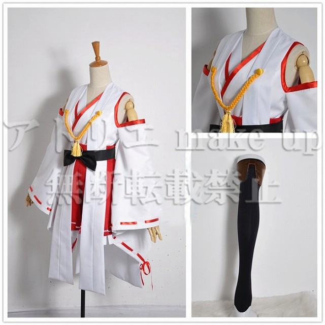 艦隊これくしょん -艦これ- コスプレ 衣装】榛名 はるな アニメ 映画