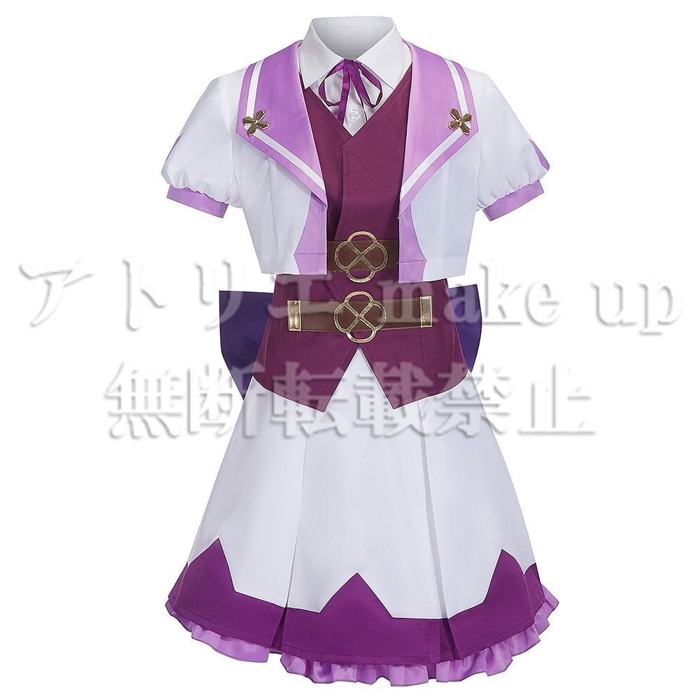 ウマ娘 コスプレ 衣装】スペシャルウィーク ハロウィン コスチューム