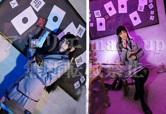 【暗殺教室 コスプレ 衣装】椚ヶ丘中学校女子制服 茅野 カエデ 奥田 愛美 片岡 メグ 神崎 有希子 自律思考固定砲台 アニメ 映画