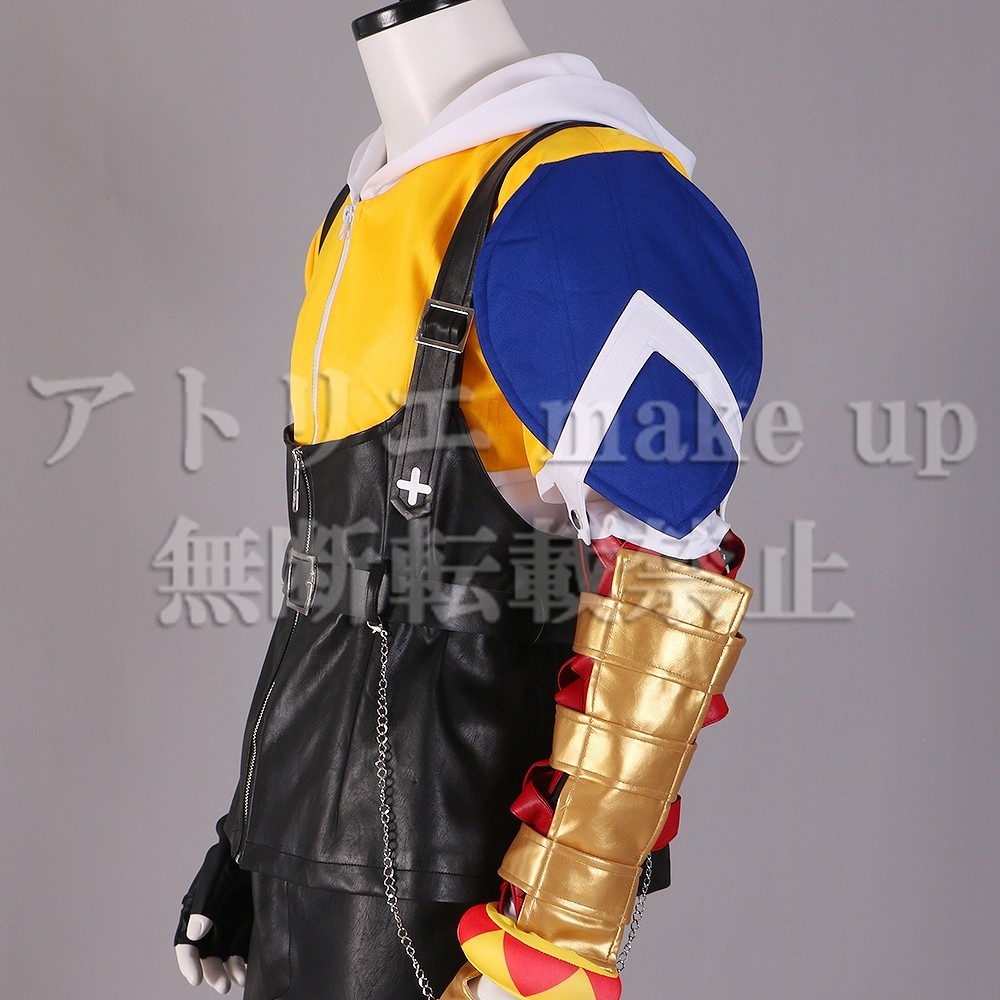 未使用品】ファイナルファンタジー10 ティーダ衣装コスプレ男性