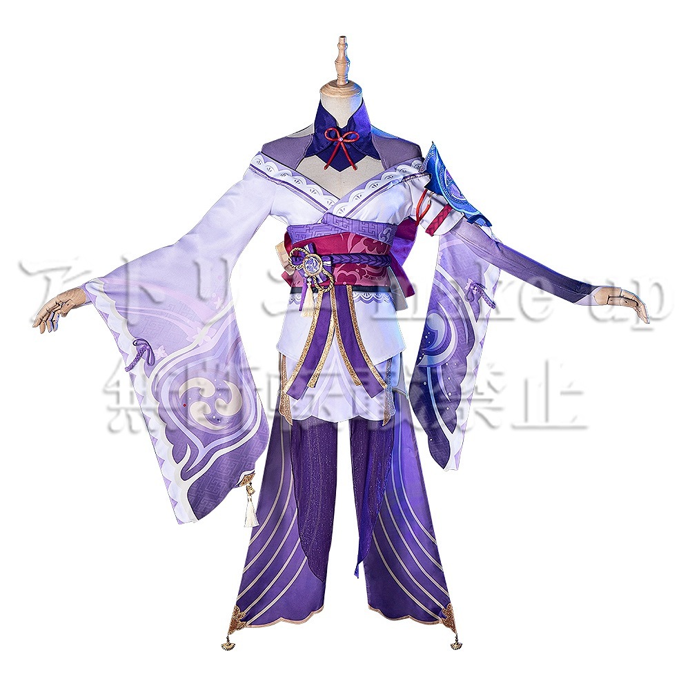 原神 雷電将軍 コスプレ衣装 原神 コスプレ 衣装】雷電将軍 ハロウィン コスチューム 衣装 ゲーム