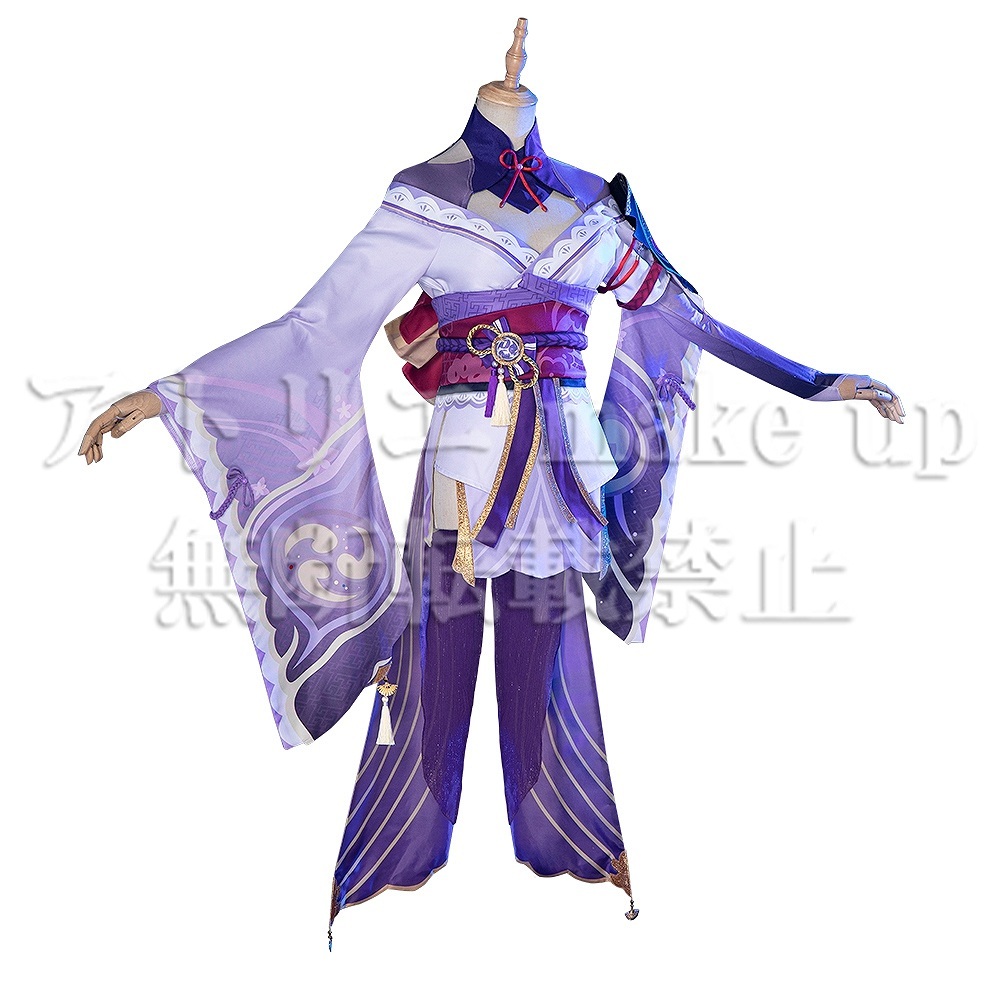 原神　雷電将軍　コスプレ衣装 原神 コスプレ 衣装】雷電将軍 ハロウィン コスチューム 衣装 ゲーム