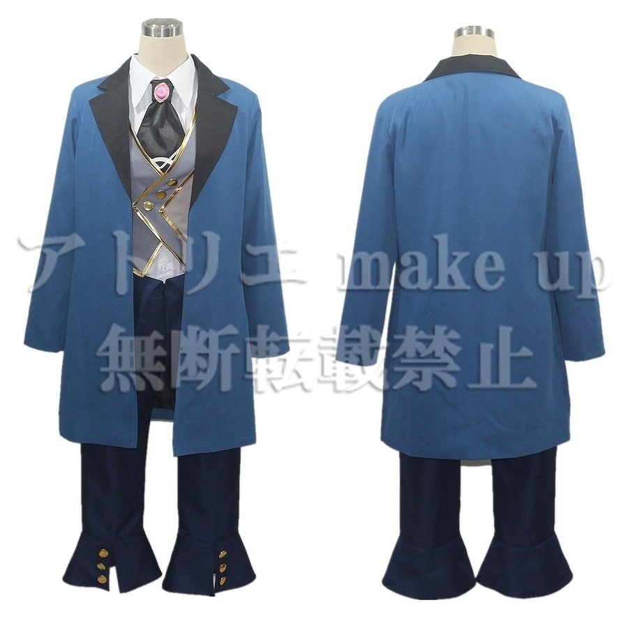 Fate Grand Order コスプレ 衣装】ジキル ハイド ハロウィン