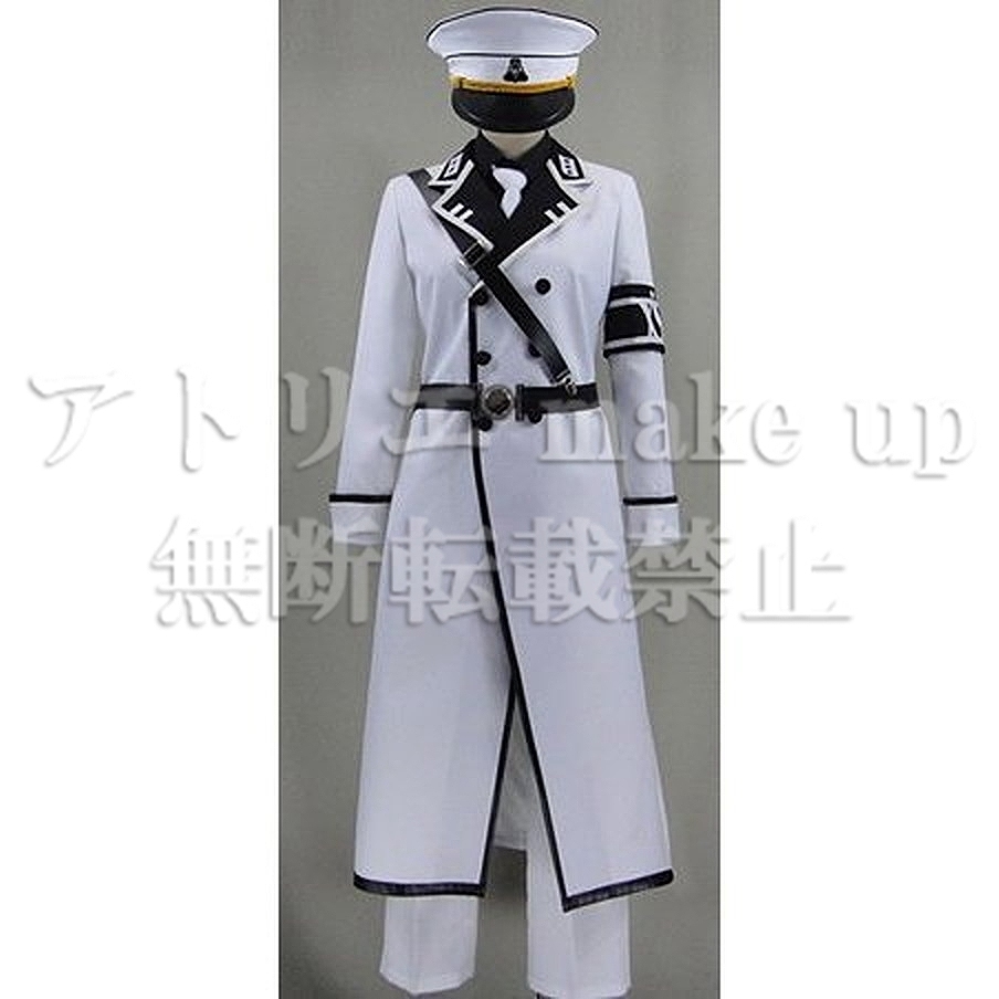 Kill Bill日の丸付ジャケットコスチューム　新品未使用　愛国者　武士道 Kill Bill日の丸付ジャケットコスチューム 新品未使用 愛国者 武士道