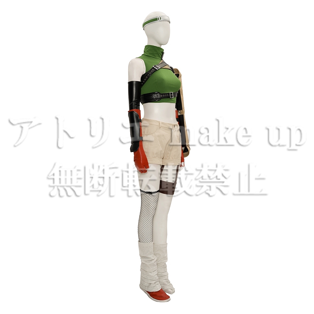 ファイナルファンタジーⅦユフィ＝キサラギコスプレ衣装 ファイナルファンタジー FF7 コスプレ】ユフィ キサラギ