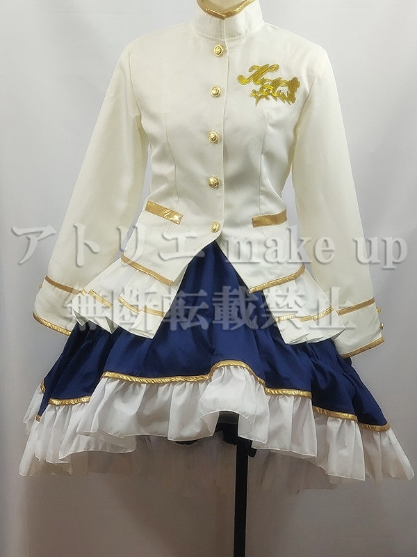 ウマ娘 コスプレ 衣装】キングヘイロー 応援団衣装 ハロウィン