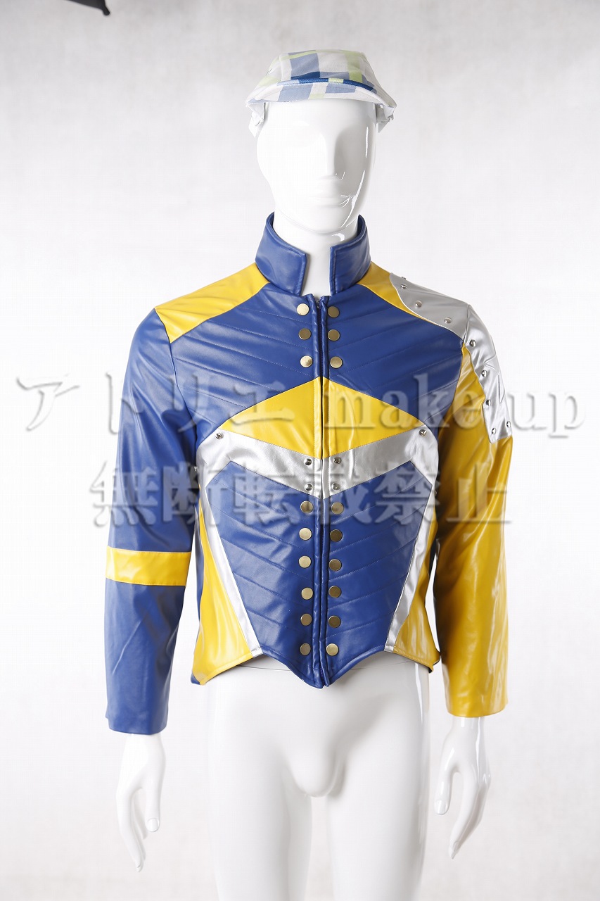宇宙戦隊キュウレンジャー コスプレ 衣装】カジキイエロー スパーダ