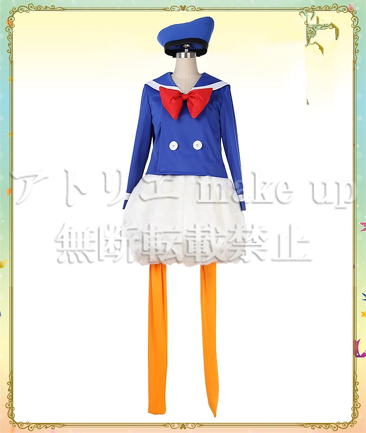 楽天 tc-5530.jpg クリアファイル