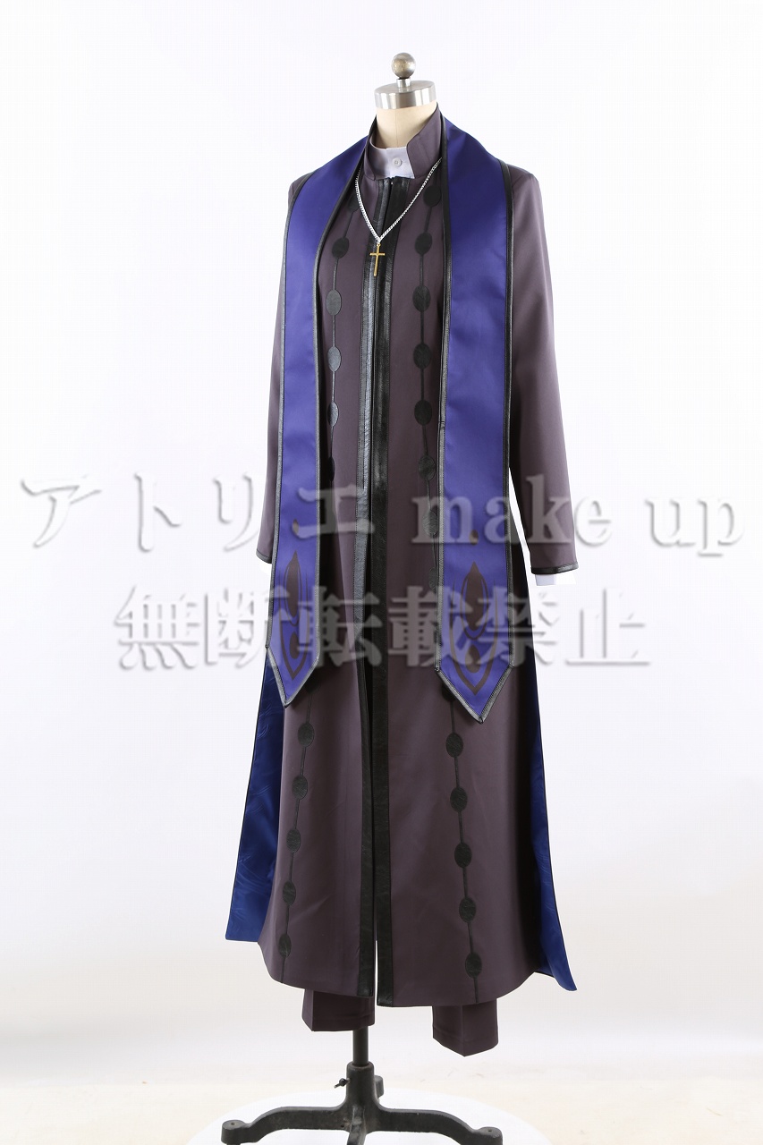 Fate Grand Order コスプレ 衣装】グレゴリー ラスプーチン言峰 綺礼