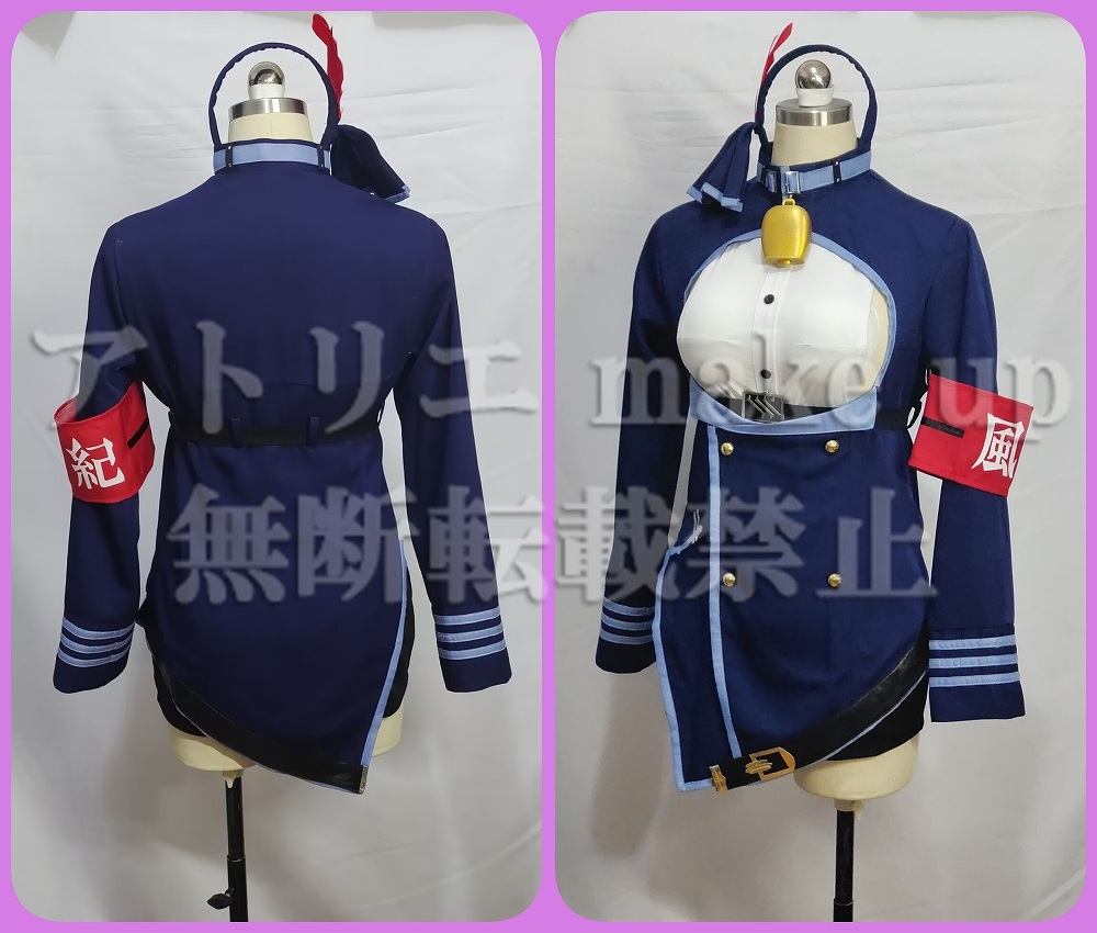 ブルーアーカイブ コスプレ 衣装】天雨 アコ ハロウィン コスチューム