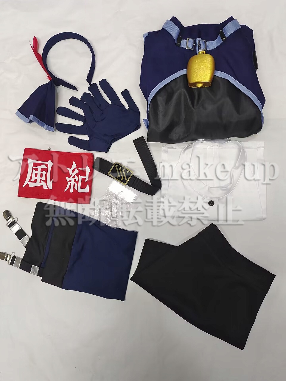 ブルーアーカイブ コスプレ 衣装】天雨 アコ ハロウィン コスチューム