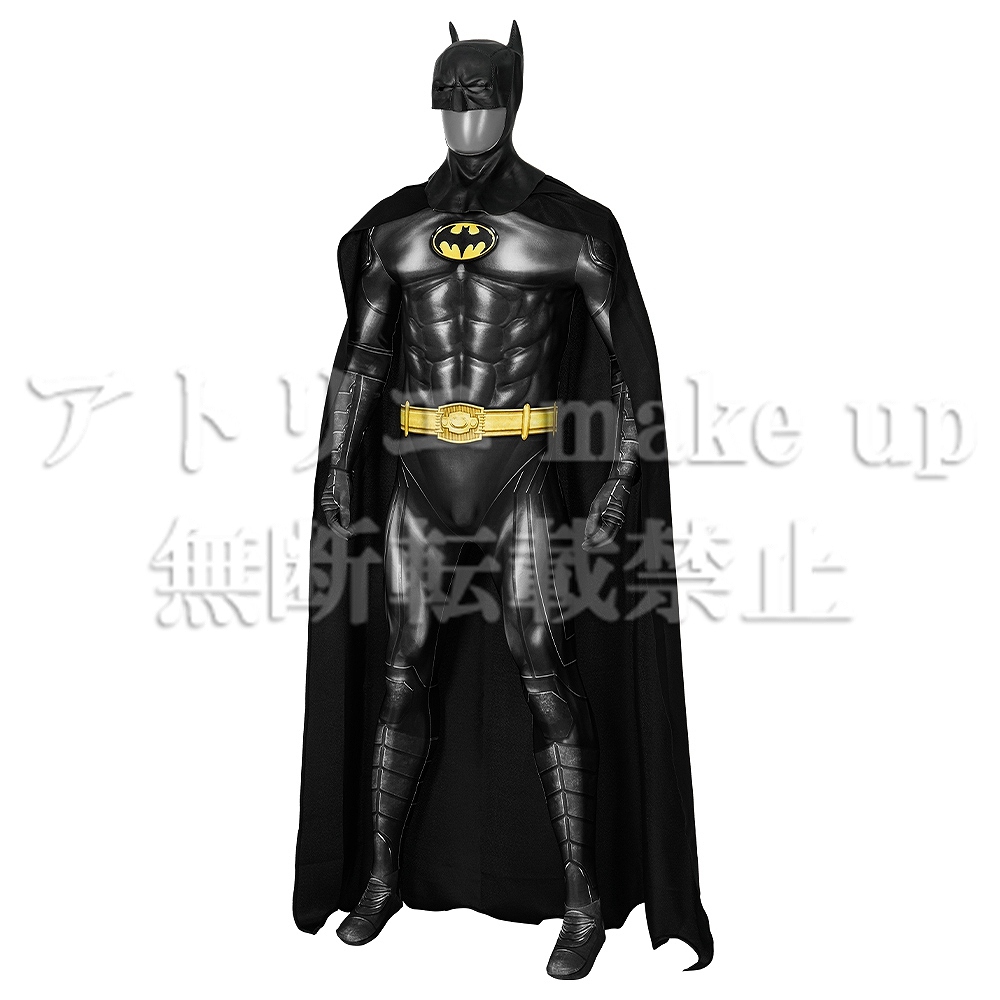 【バットマン コスプレ 衣装】バットマン マーベル ハロウィン