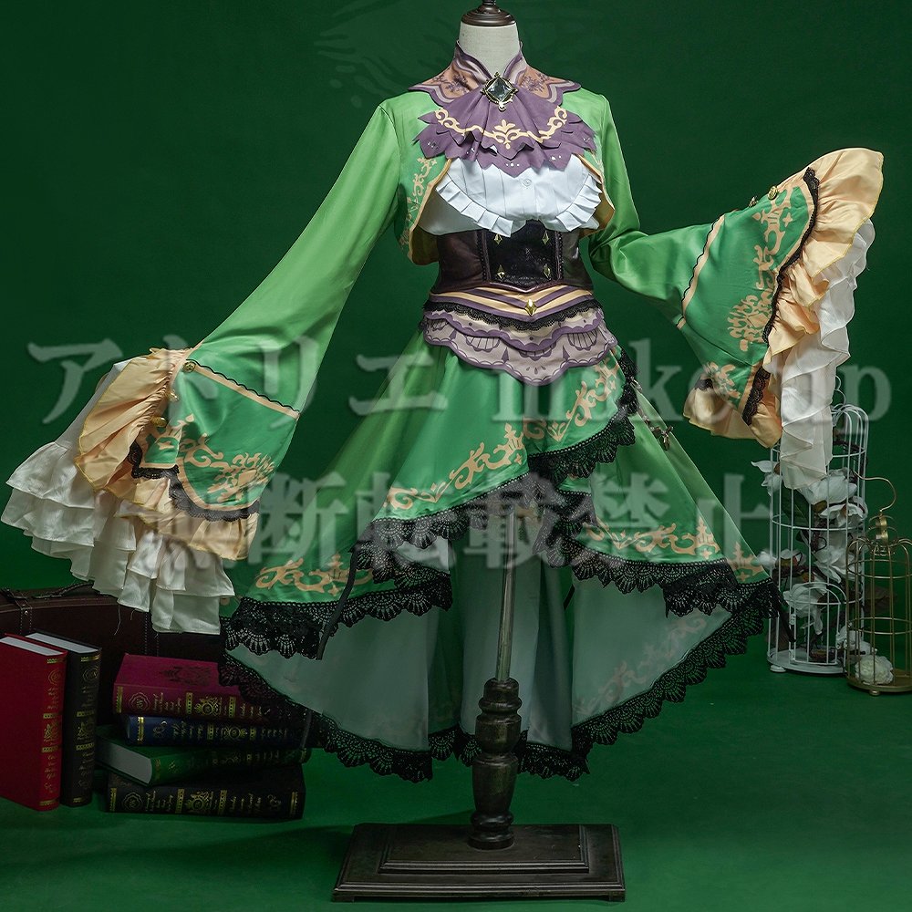 Amazon.co.jp: [QLPLYZON] ウマ娘 プリティーダービー サトノ