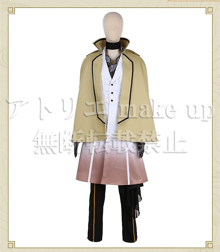 刀剣乱舞 とおらぶ コスプレ 衣装】膝丸 BE IN SIGHT ハロウィン