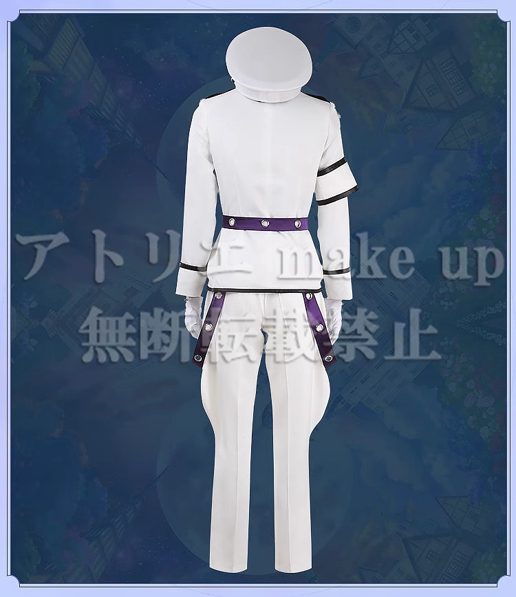 魔法使いの約束 コスプレ 衣装】ブラッドリー 北の国 ハロウィン
