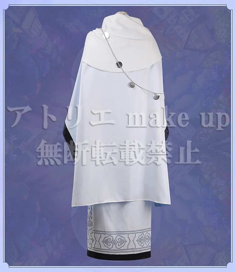 魔法使いの約束 コスプレ 衣装】ファウスト 東の国 ハロウィン