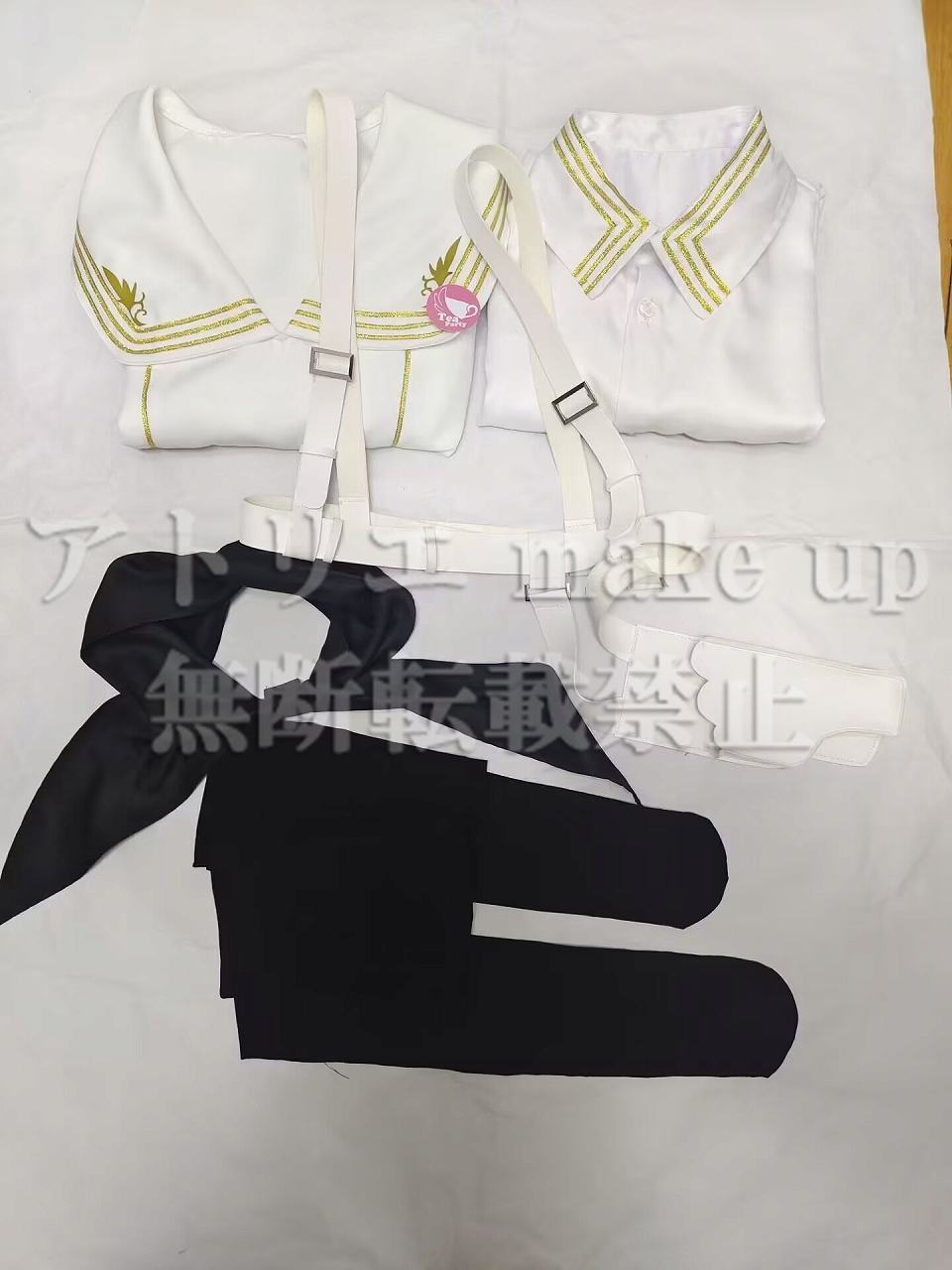 ブルーアーカイブ コスプレ 衣装】桐藤 ナギサ ハロウィン