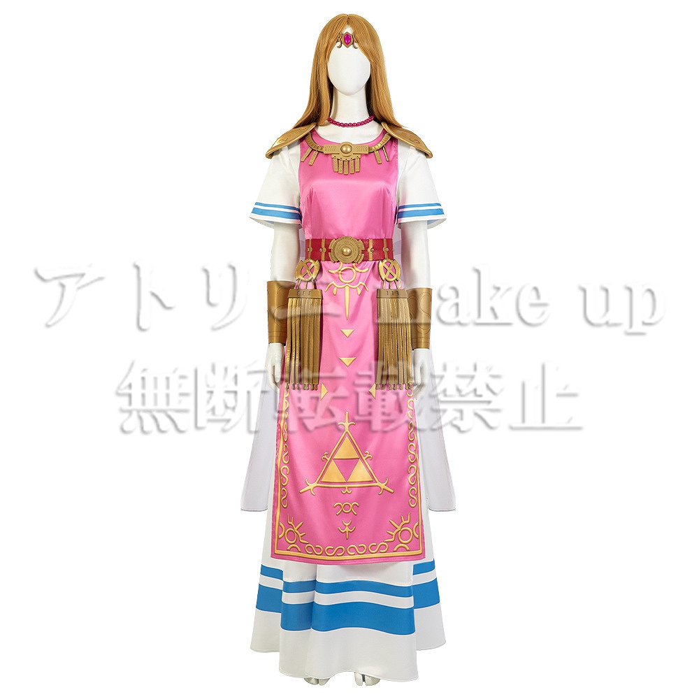 ゼルダ姫　メイド　コスプレ+ウィッグ Amazon.co.jp: CHIASA ゼルダ姫 コスプレ衣装フルセット 飾り物