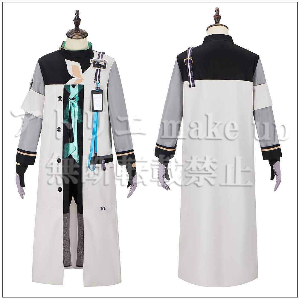 リバース1999 コスプレ 衣装】X ハロウィン コスチューム 衣装 ゲーム