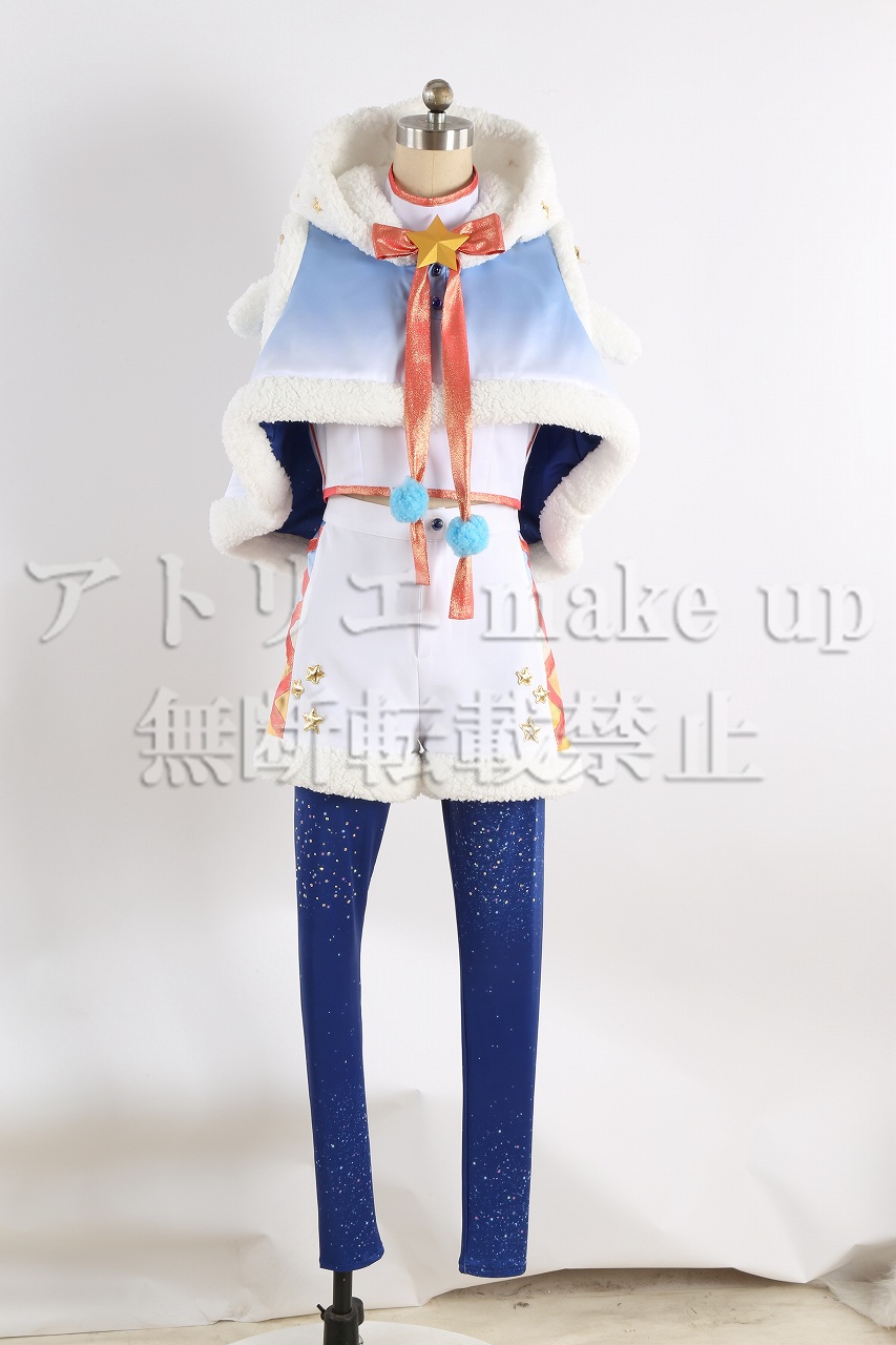 あんさんぶるスターズ コスプレ 衣装】 Ra*bits 真白 友也 紫之 創