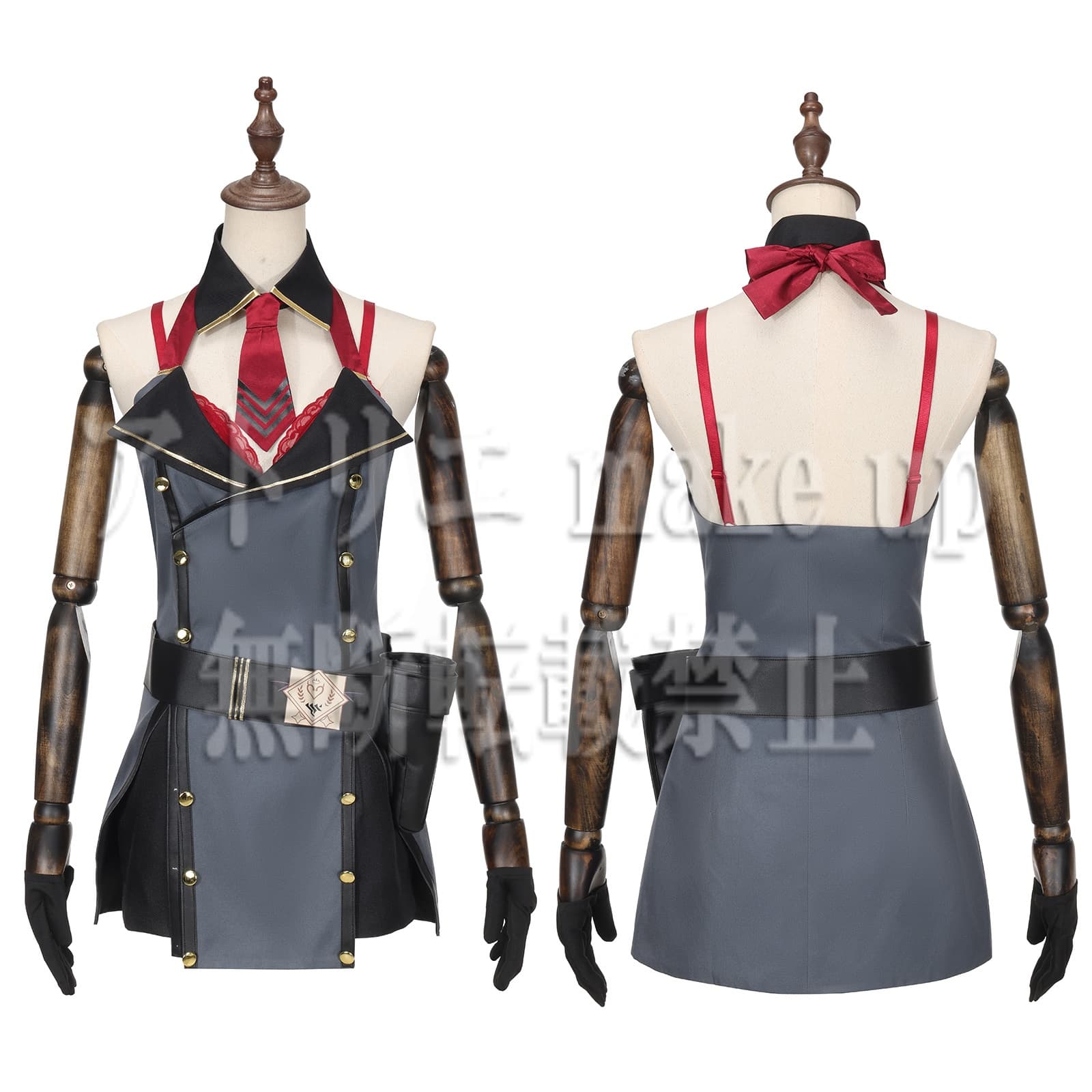 ブルーアーカイブ コスプレ 衣装】京極 サツキ ハロウィン