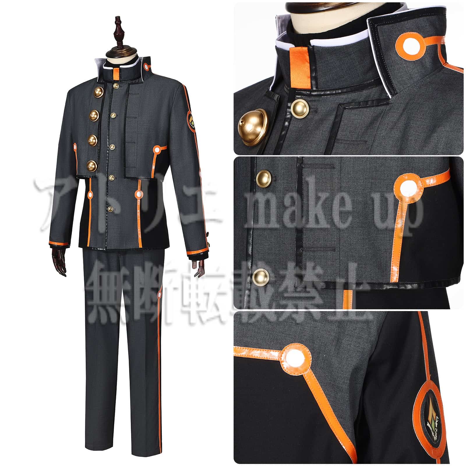 Fate EXTRA Record コスプレ 衣装】岸波 白野 ザビ男 コスチューム