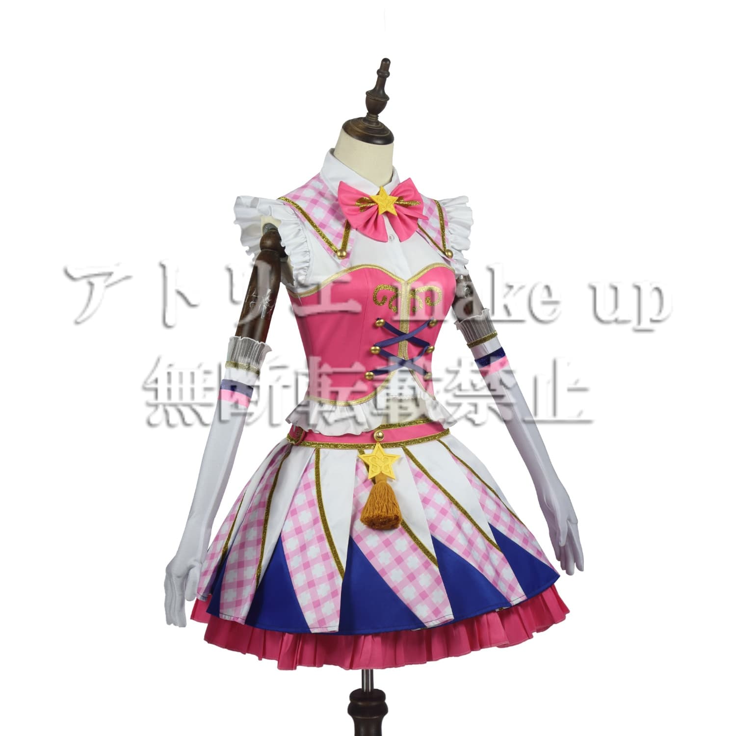 アイカツ 星宮いちご ブレミアムドレス コスプレ 衣装 Amazon.co.jp: [えんえん ENEN] アイカツ 星宮いちご うお座