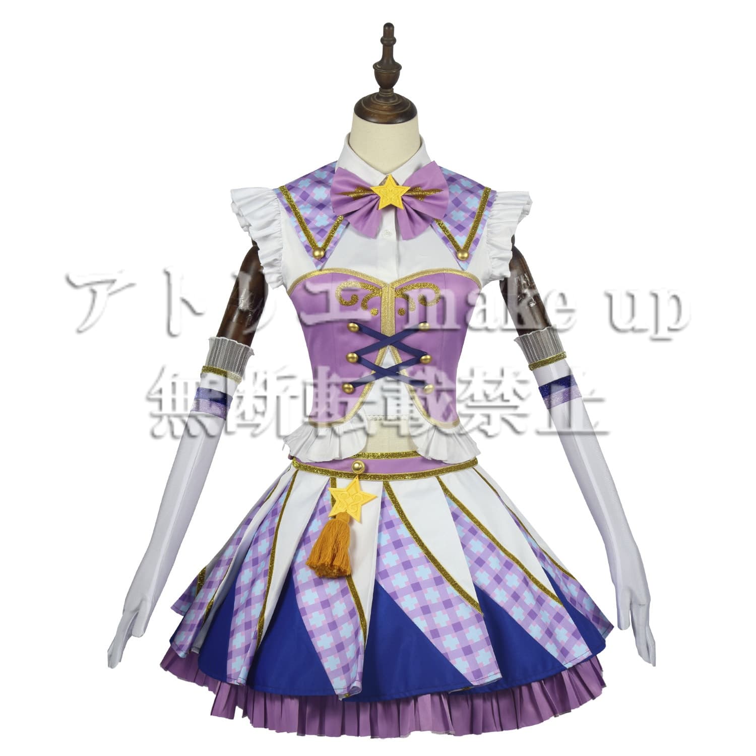 アイカツ！ コスプレ 衣装】紫吹 蘭 ハロウィン コスチューム 衣装