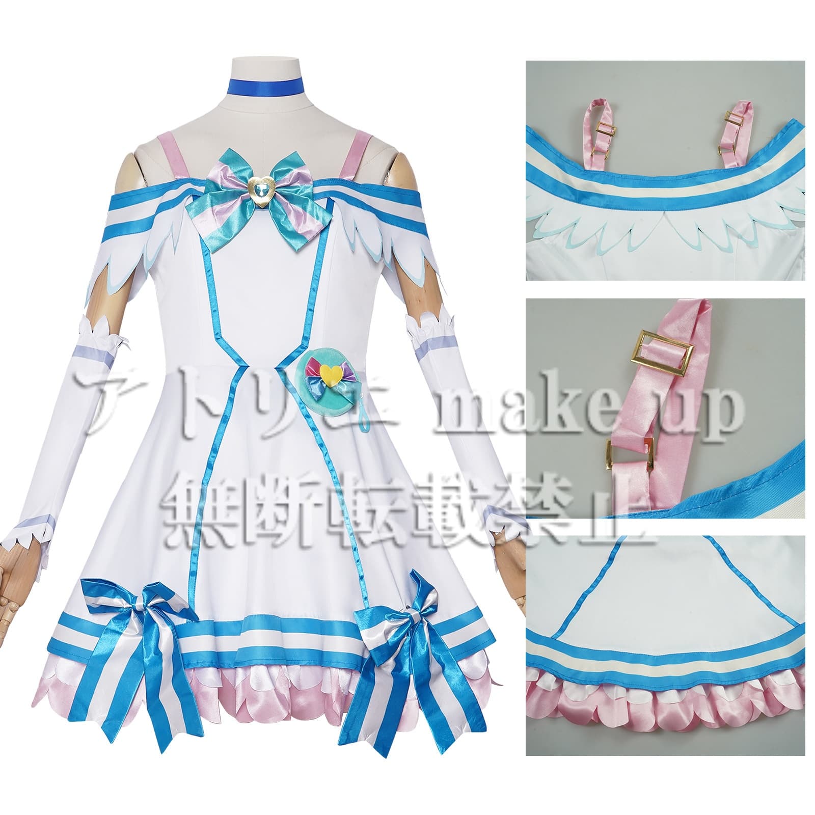 わんだふるぷりきゅあ! コスプレ 衣装】猫屋敷 ユキ キュアニャミー