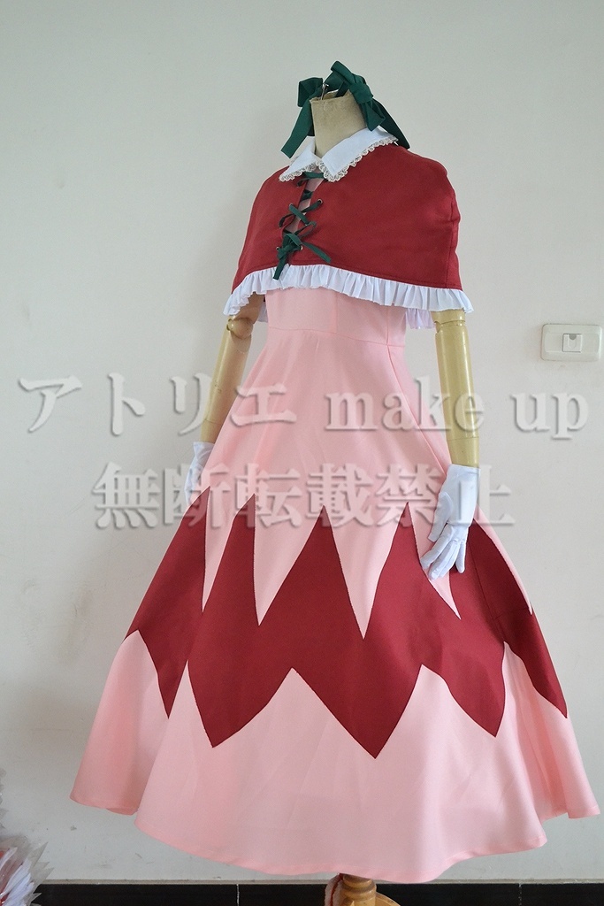 HUNTER×HUNTER ハンターハンター コスプレ 衣装】ビスケット