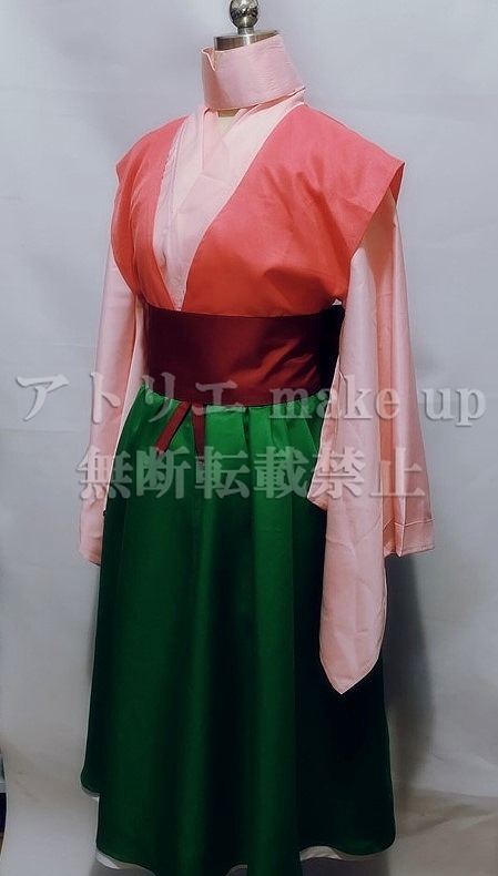 ハンターハンター ナニカ コスプレ HUNTER×HUNTER ハンターハンター コスプレ 衣装】アルカ＝ゾル