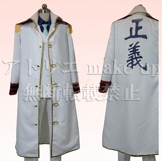 まっぷ【ONE PIECE】コスプレ衣装 tc-951.jpg