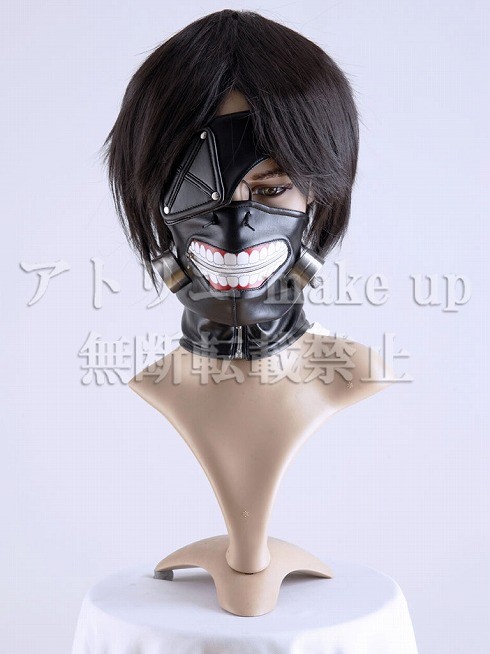 東京喰種 トーキョーグール コスプレ 衣装】金木研 マスク