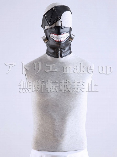 東京喰種 トーキョーグール コスプレ 衣装】金木研 マスク