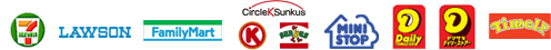 コンビニエンスストア一覧