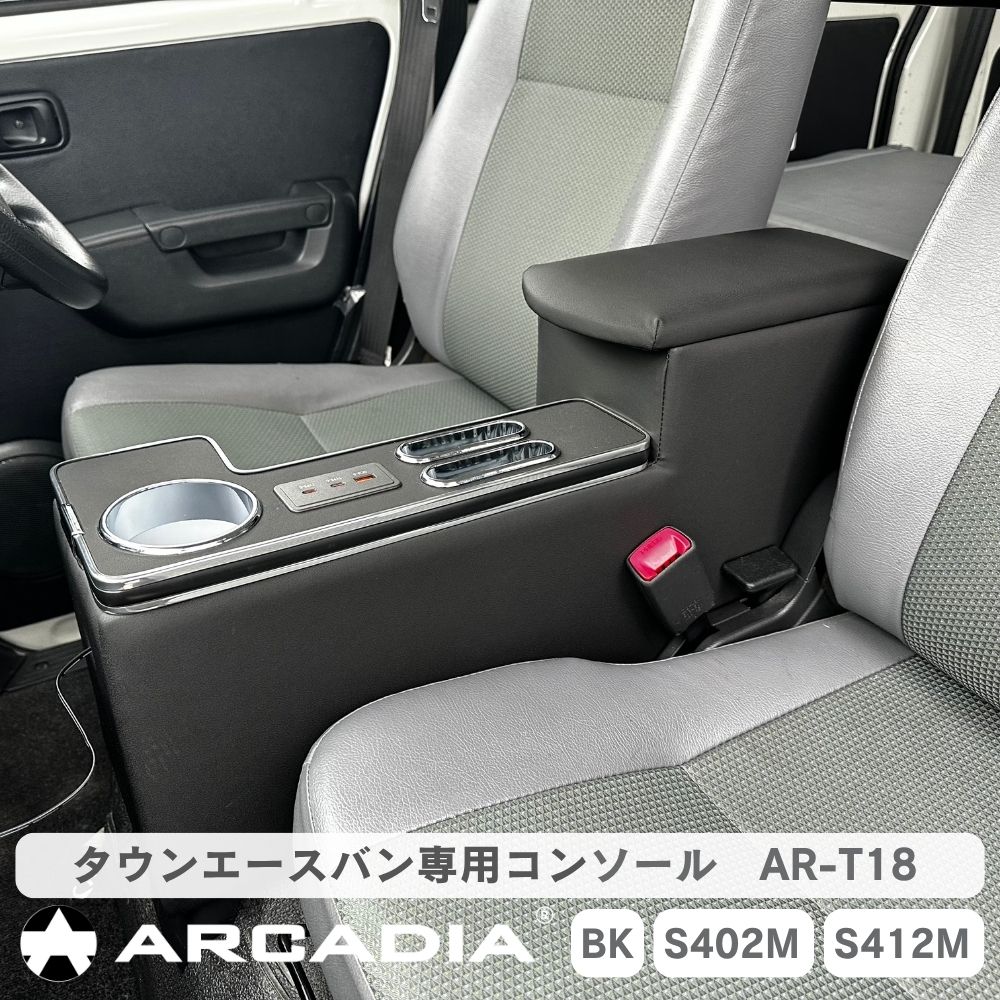 ar-t18n-1.jpg